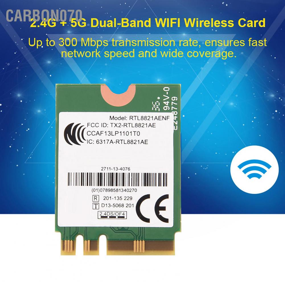 Carbon070 Bluetooth 4.0 + 2.4G/ 5G Dual-Band WIFI Wireless Mini NGFF/ M2 Card for Laptop