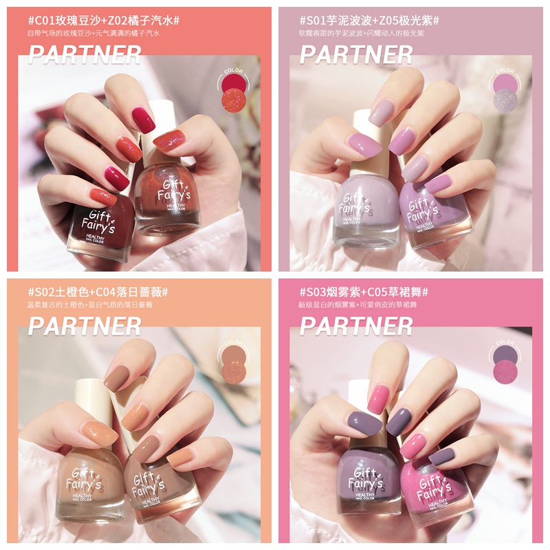 ✨✨Sơn móng tay lâu trôi thời trang cho nữ 43 màu tùy chọn