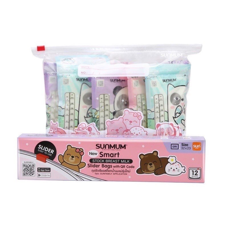 Túi Zip Sunmum Bảo Quản Túi Sữa, Bình Sữa, Thực Phẩm (Hộp 12 cái)