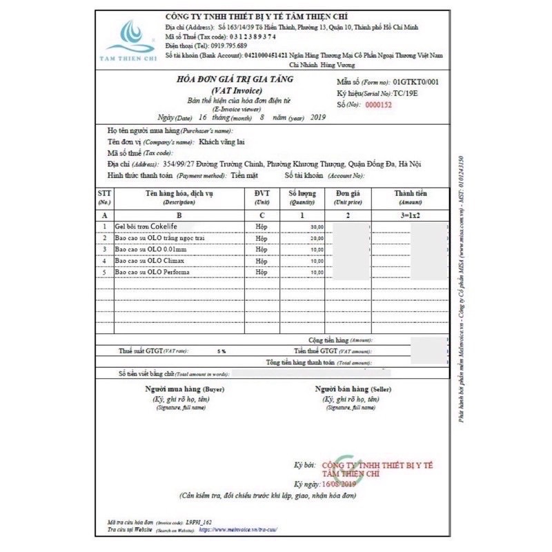 Gel Bôi Trơn Cokelife Jam 35g - Hương Vị Nho Tây Ngọt Ngào