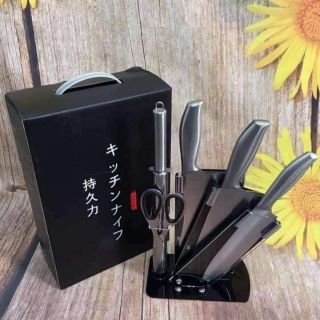 Bộ dao kéo 5 món Nhật Bản thép không gỉ, đúc nguyên khối kèm khay cắm