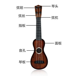 Đàn Ukulele Mini Bằng Gỗ Họa Tiết Xinh Xắn Dành Cho Các Bé