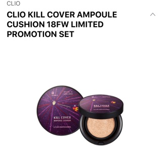 Set Phấn Nước Clio Kill Cover Ampoule Cushion