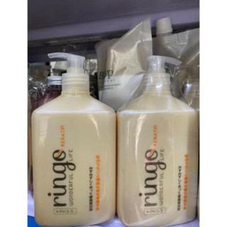 Hấp ủ tóc phục hồi hư tổn ringo 750ml