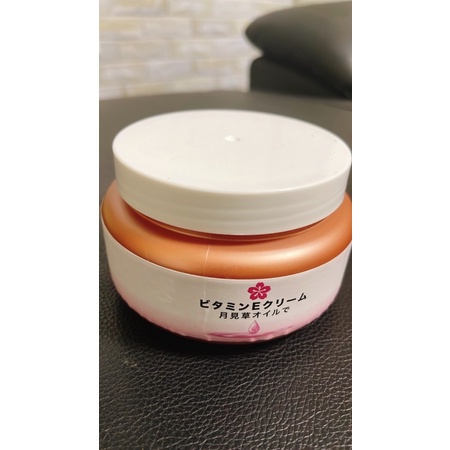 Kem Body Nội Địa Nhật Bản. Trắng Da . Dưỡng ẫm . Se khít lỗ Chân lông . Hủ 300gam .
