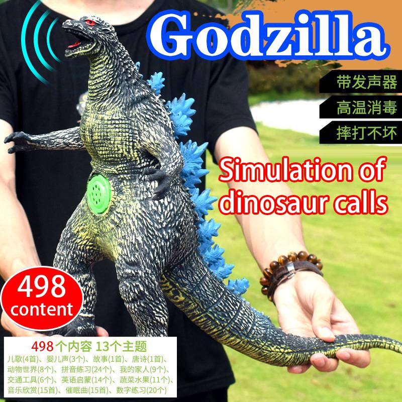 Mô hình khủng long Godzilla bằng cao su cứng có âm thanh