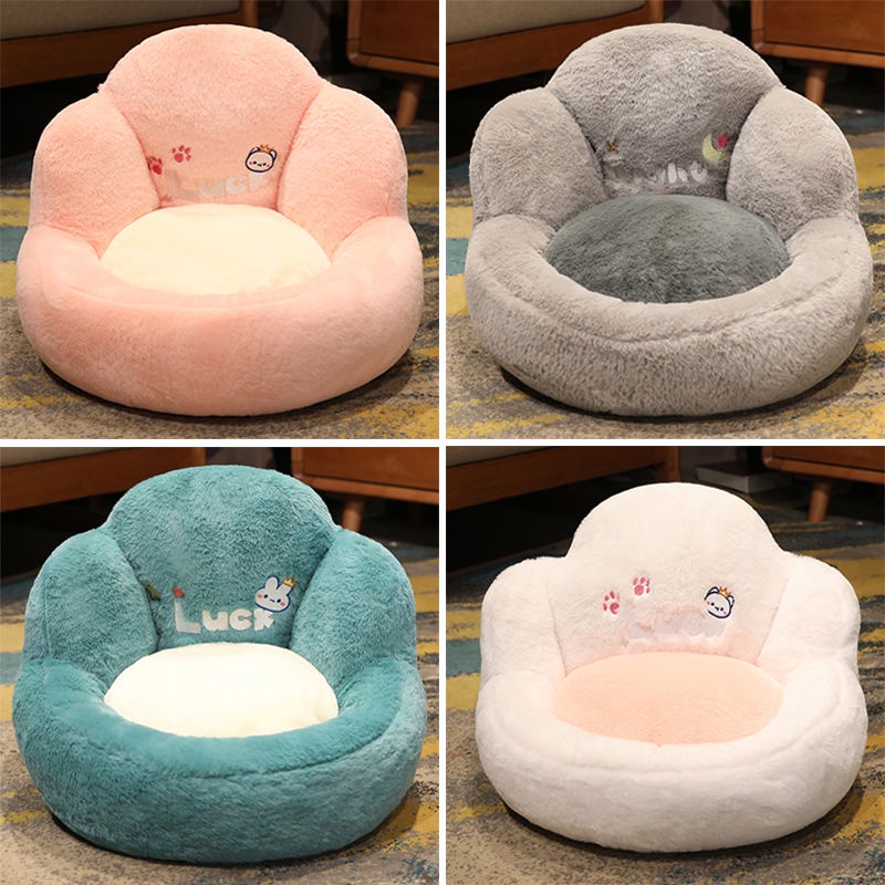 Ghế Sofa Mini Kiểu Dáng Dễ Thương Cho Bé