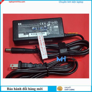 Sạc laptop HP 6360t Mobile Thin Client, Sạc HP 6360t Mobile Thin Client