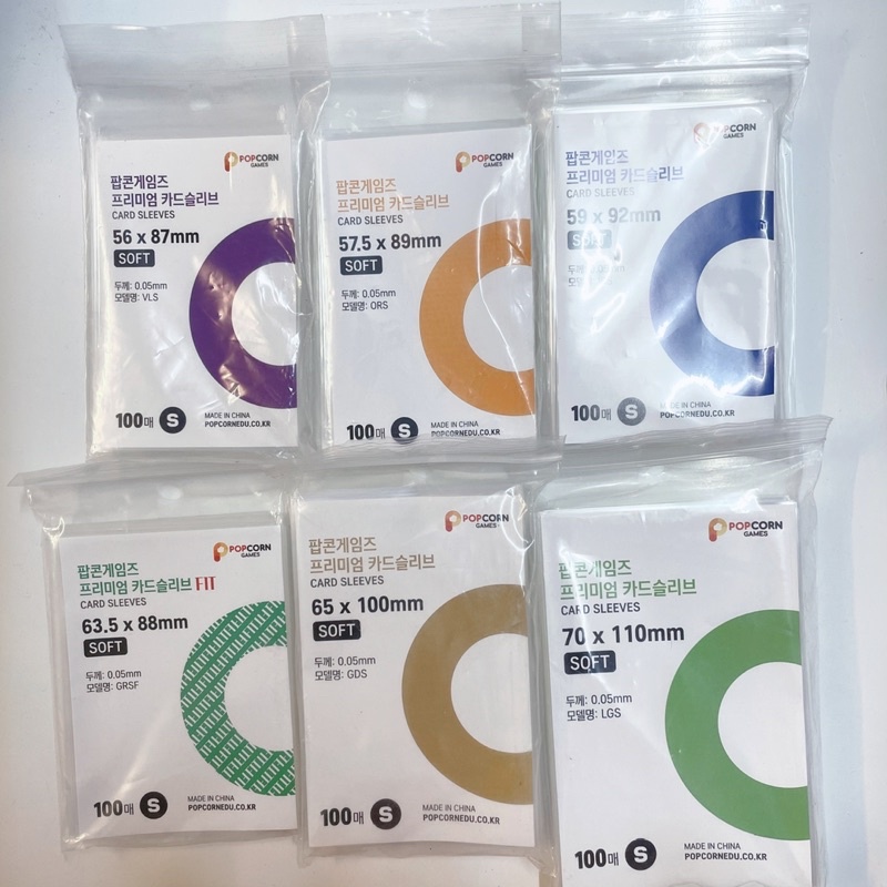 Sleeve Hàn Popcorn loại soft bảo vệ card