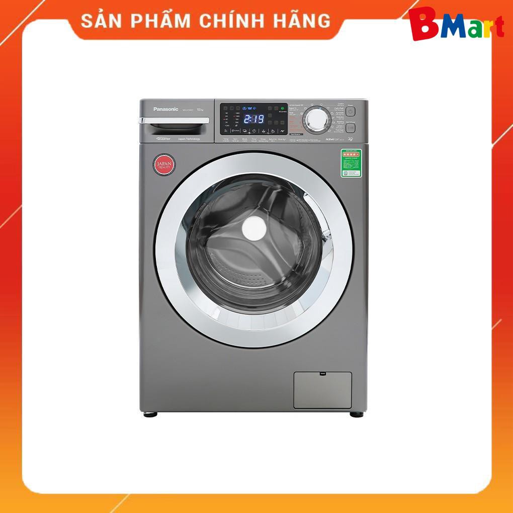 [ VẬN CHUYỂN MIỄN PHÍ KHU VỰC HÀ NỘI ] Máy giặt Panasonic cửa ngang 10 kg NA-V10FX1LVT [ Hàng chính hãng - BH 2 năm ]