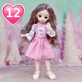 Búp Bê Đồ Chơi 3d Xinh Xắn 30cm
