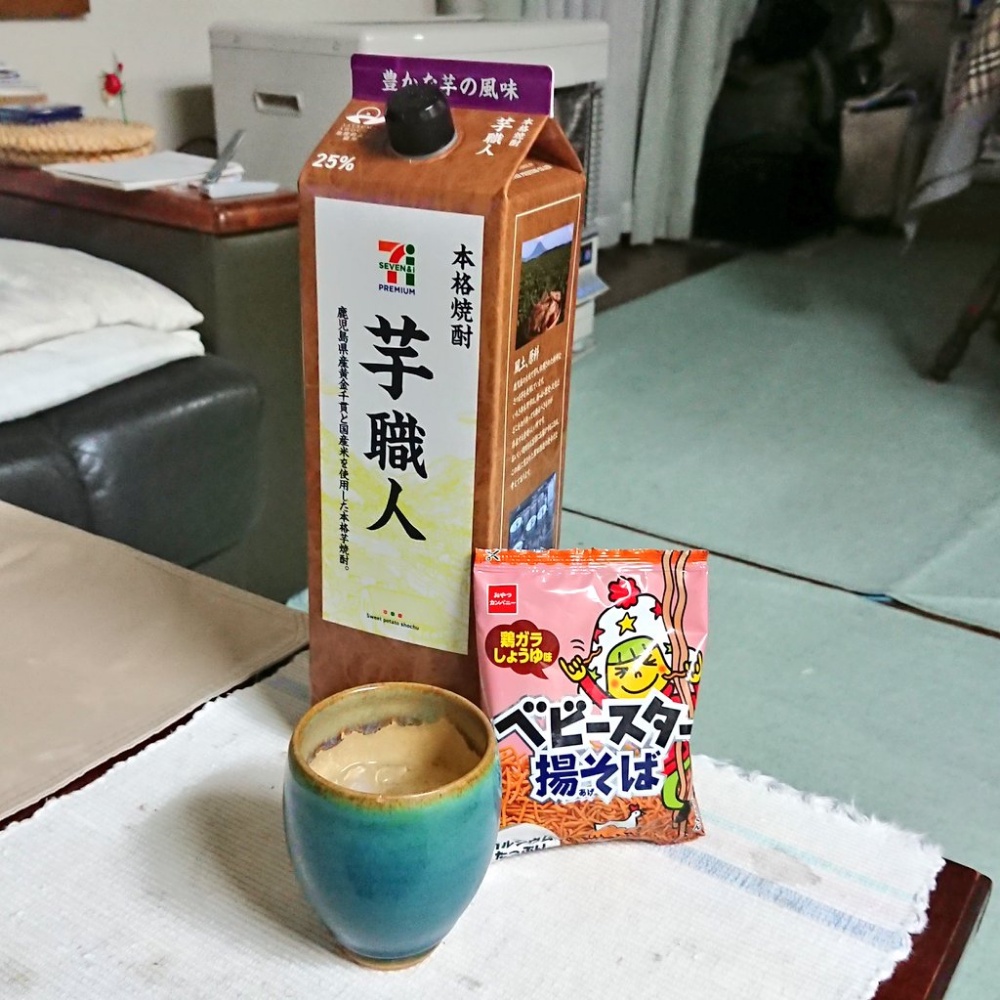 Bánh Snack Bim Bim Ăn Dặm CALBEE / YBC / WAKODO / GINBIS / MATSUNAGA / MASUYA ONIGIRI / TOHATO / MORINAGA / OYATSU