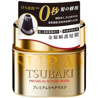 Ủ tóc Premium Tsubaki nội địa Nhật
