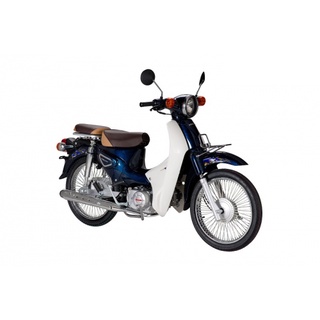 Xe Máy 50cc Cub Halim New 2021