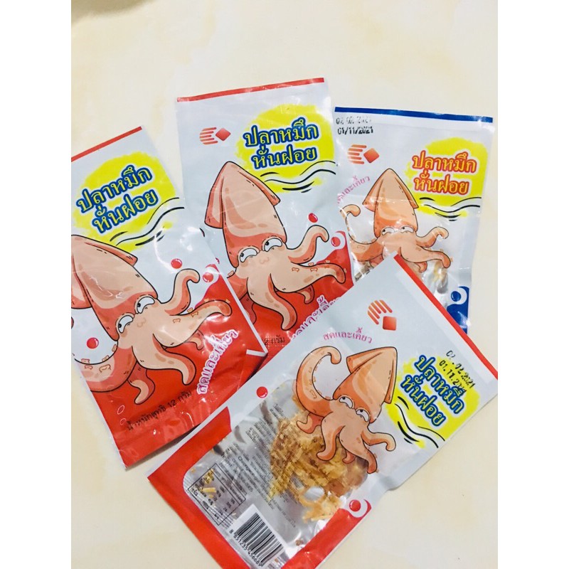 Mực Thái gói ngon | BigBuy360 - bigbuy360.vn