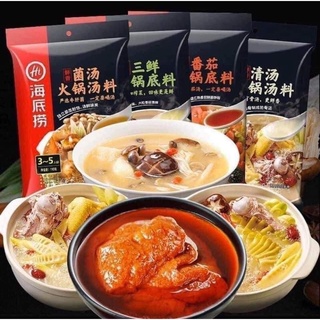 Gia vị lẩu Haidilao - Cốt lẩu tứ xuyên, lẩu thái, lẩu nấm, lẩu kim chi...(Giao hàng toàn quốc)