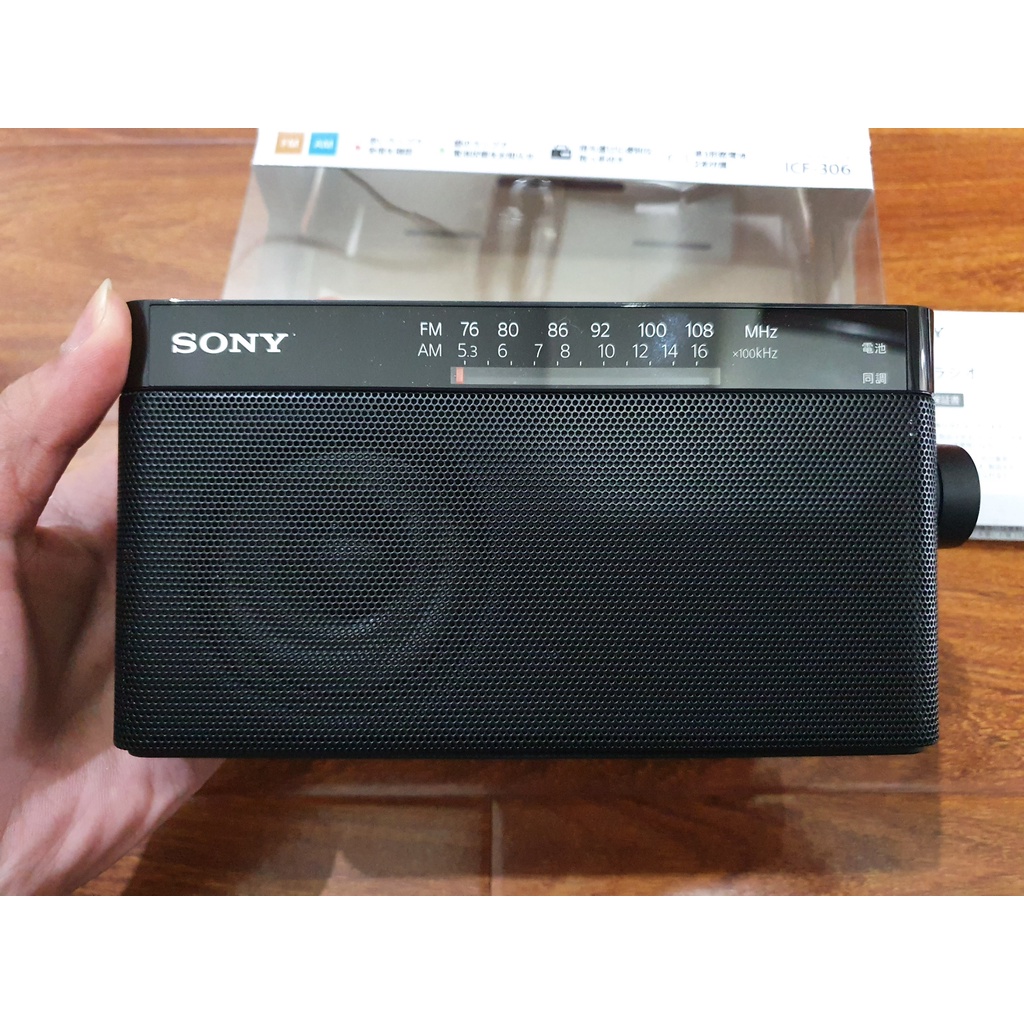 Đài Radio Sony ICF306 Hàng Xuất Nhật Nghe Radio AM/FM Loa To Sóng Khỏe