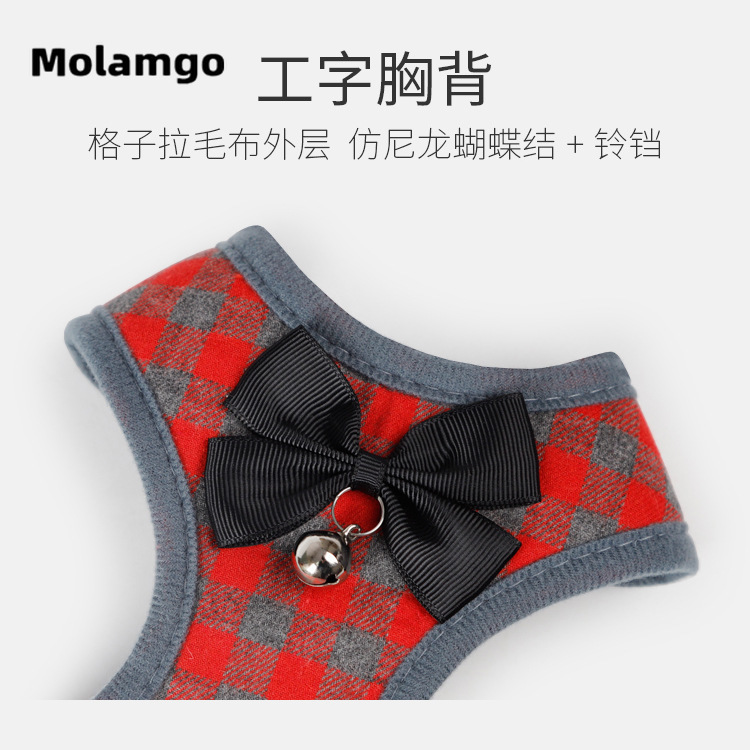 Dây Dắt Thú Cưng Đi Dạo Có Chuông Dễ Thương