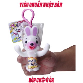 Đồ chơi bóp chíp ú òa Sankyo Toys
