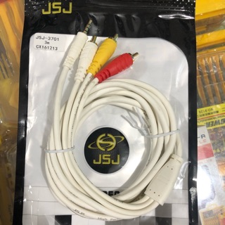 Dây chuyển từ jack 3.5 ly ra 3 đầu bông sen đực dài 3 mét