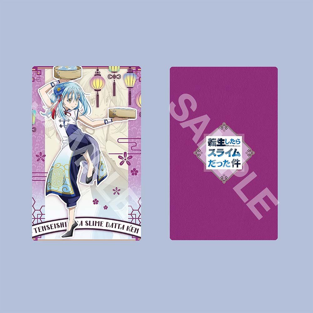 Ảnh thẻ card bo góc anime Tensei shitara Slime Datta Ken CHINA RIMURU ver Chuyển Sinh Thành Slime 5*8cm