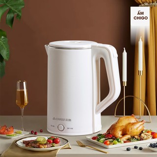 Ấm Đun Nước Siêu Tốc Chigo Cao Cấp Thông Minh Thế Hệ Mới - Thiết Kế An Toàn - Hàng Chính Hãng