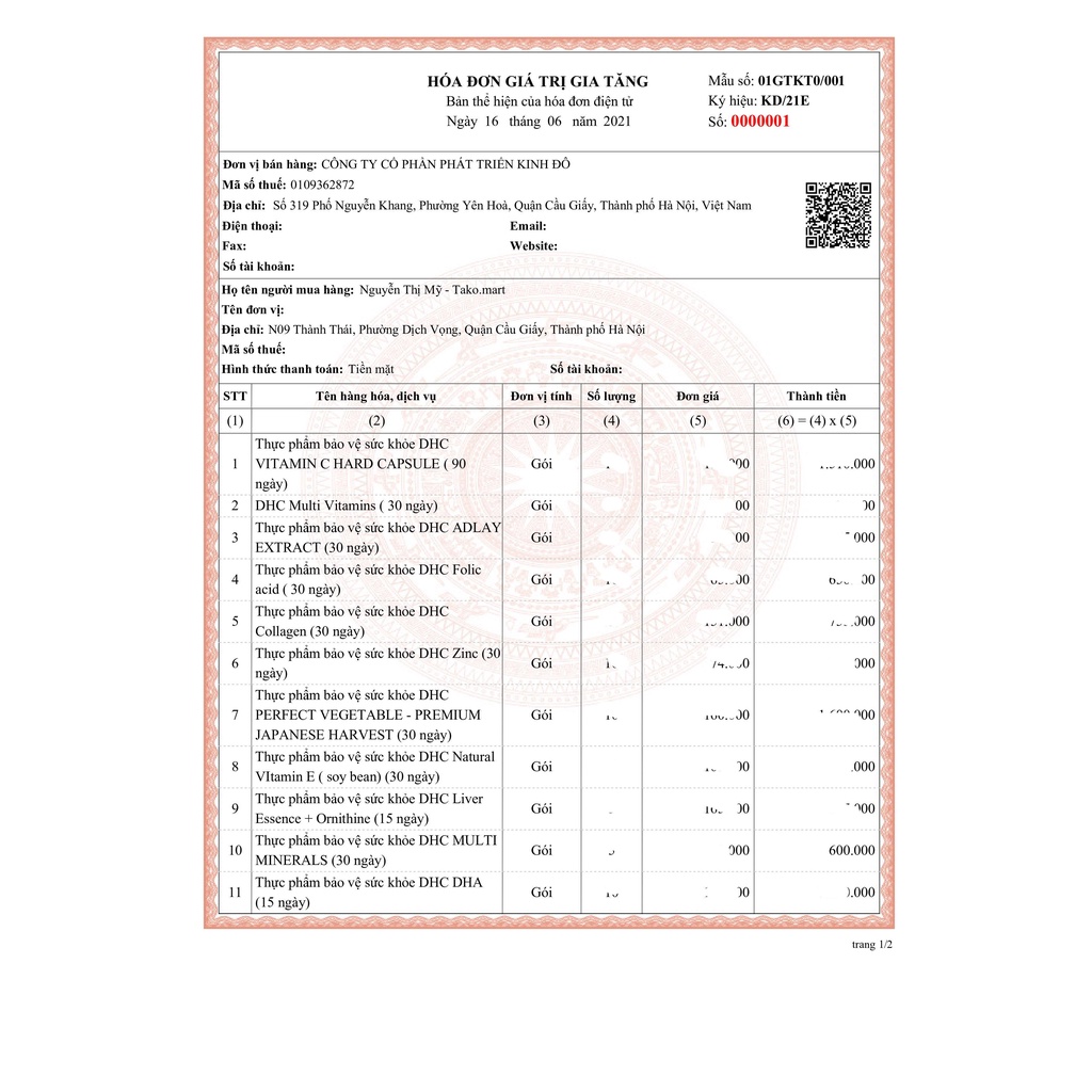 Viên uống hỗ trợ tim mạch Coenzyme Q10 Orihiro 90 viên