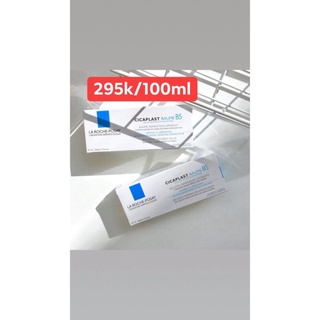Kem dưỡng laroche posay cicaplast baume b5 phục hồi da