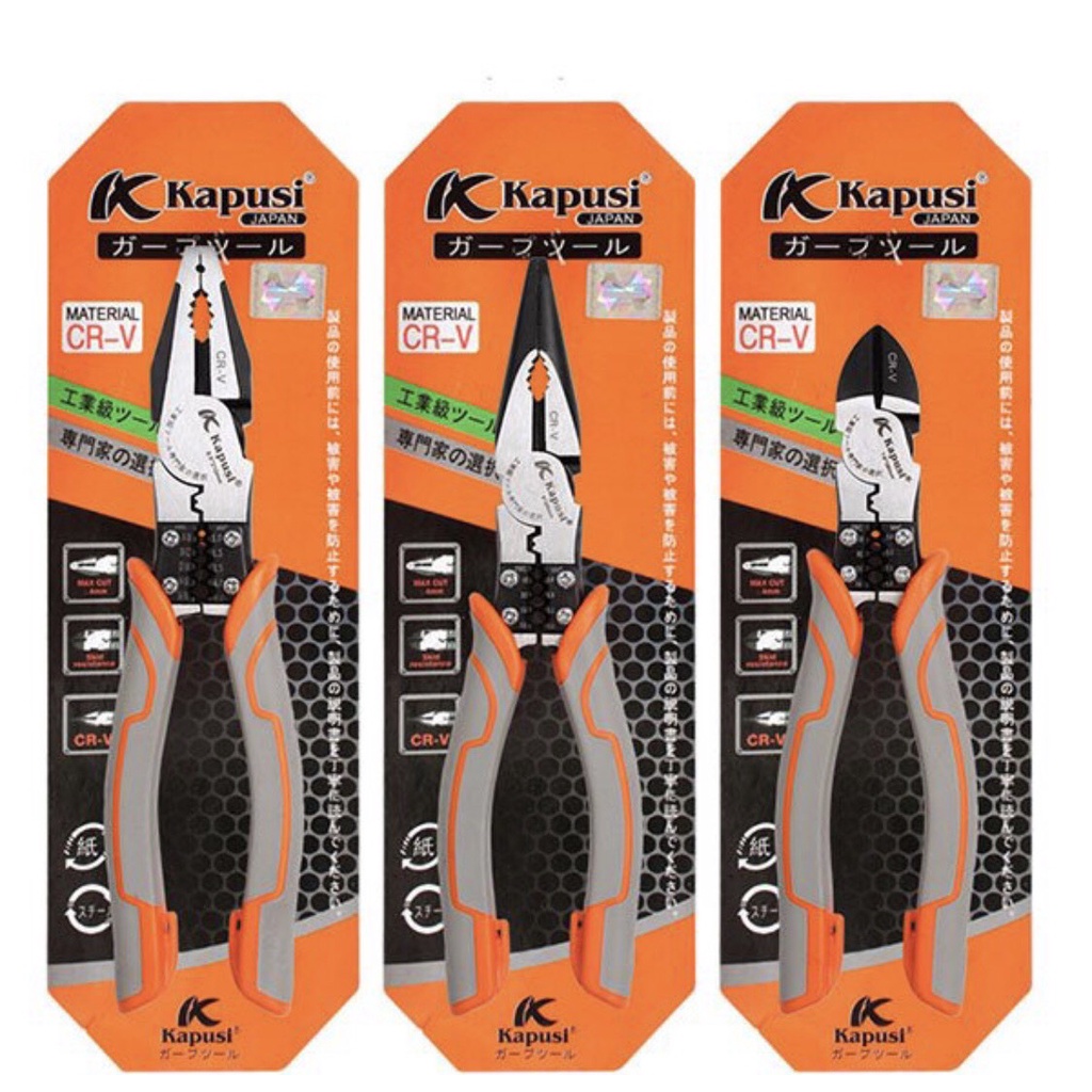 Kìm điện – kìm cắt - nhọn kìm đa năng công nghiệp Nhật Kapusi JAPAN thép CR-V cao cấp, thiết kế tiên tiến tiết kiệm 30%