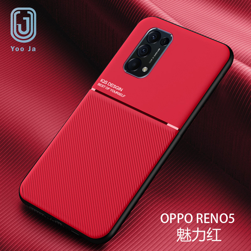 REALME Oppo Ốp Điện Thoại Chống Rơi / Chống Bám Vân Tay / Chống Mồ Hôi Cho Iphone | BigBuy360 - bigbuy360.vn