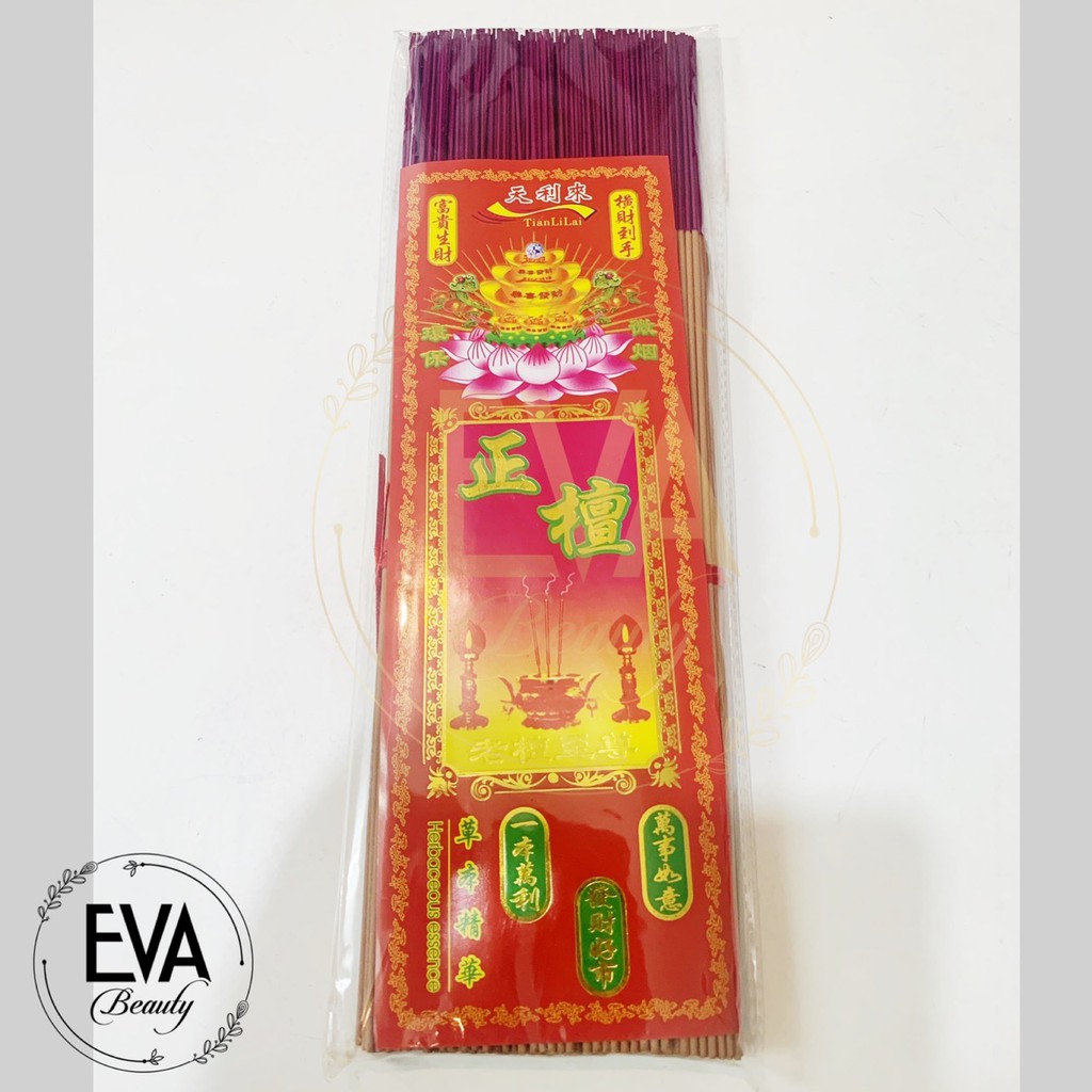 Nhang Thơm Đàn Hương Cao Cấp Tianlilai Đài Loan Không Khói Ít Tàn 40 Cm M3237