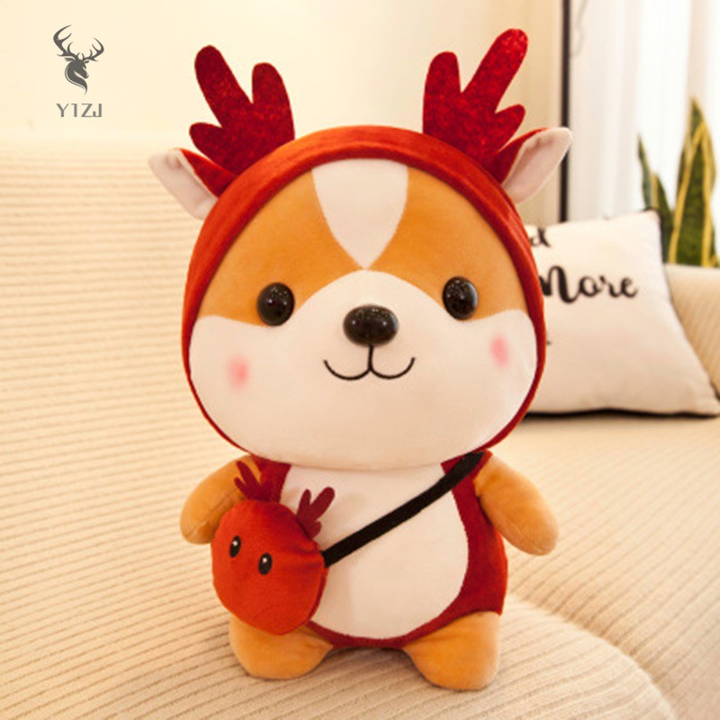 Y1ZJ Cute Squirrel Shiba Inu Dog Plush Toy Stuffed Soft Animal Pillow Christmas Gift for Kids Valentine &amp;VN