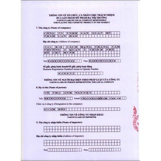 KEM DƯỠNG DA GẤC 3G