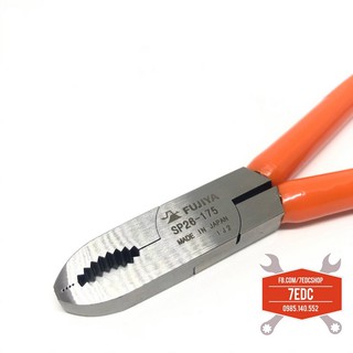 [CHÍNH HÃNG] Kềm mở ốc Fujiya SP26-175