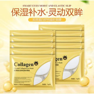 Mặt nạ dưỡng mắt collagen Bioaqua nội địa Trung