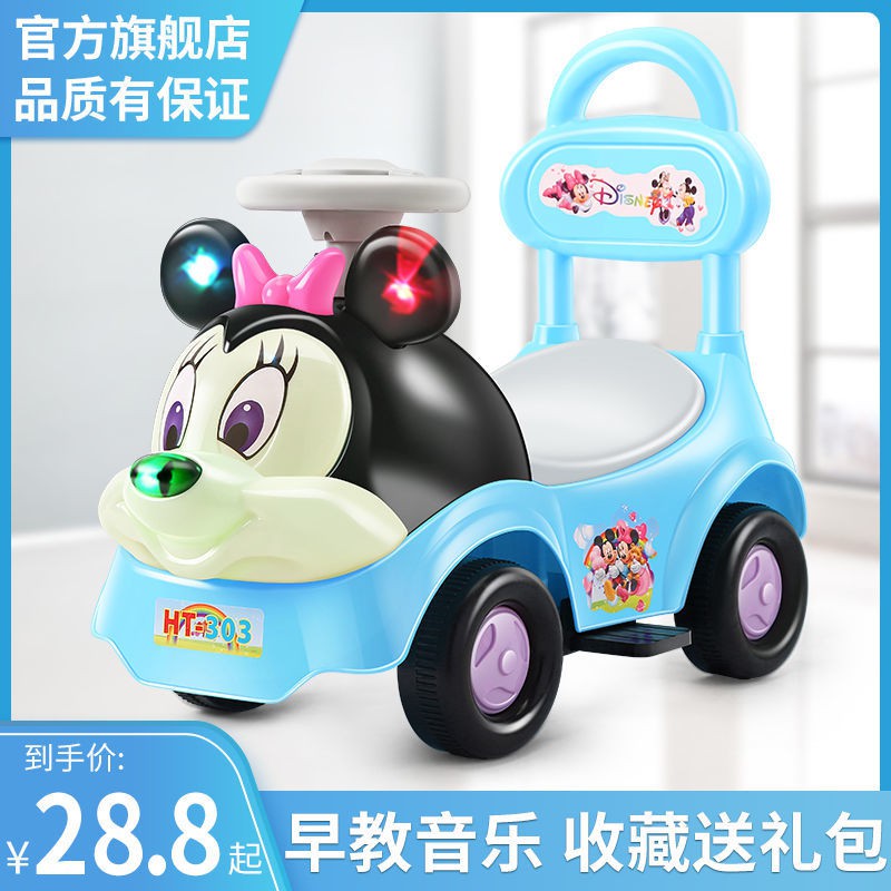 bán hàng trực tiếp tại nhà máy giá rẻASUSI Twist car Xe trẻ em từ 1 đến 3 tuổi có thể đi đồ chơi ngồi trên đẩy1