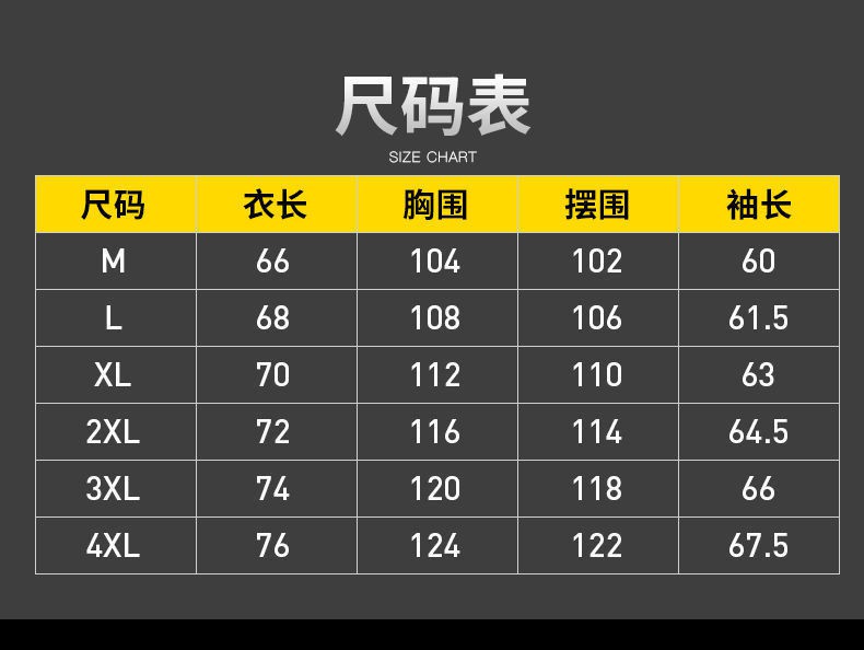 Áo khoác phong cách Hàn Quốc thời trang mùa đông dành cho nam