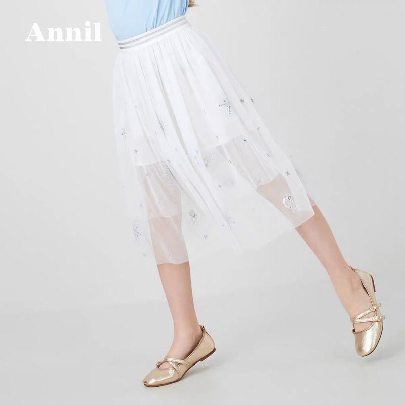 Chân váy ren trắng Annil