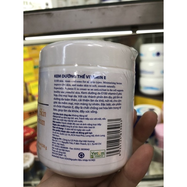 Kem dưỡng thể bông lúa E100 vitamin E (230g)