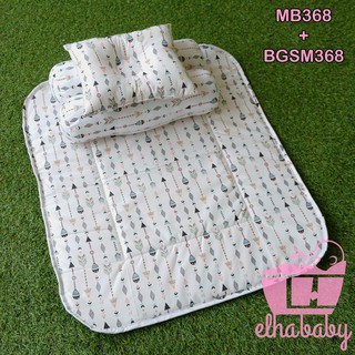 Bộ đệm gối chống thấm nước chống Ompol MBG 368 cho bé