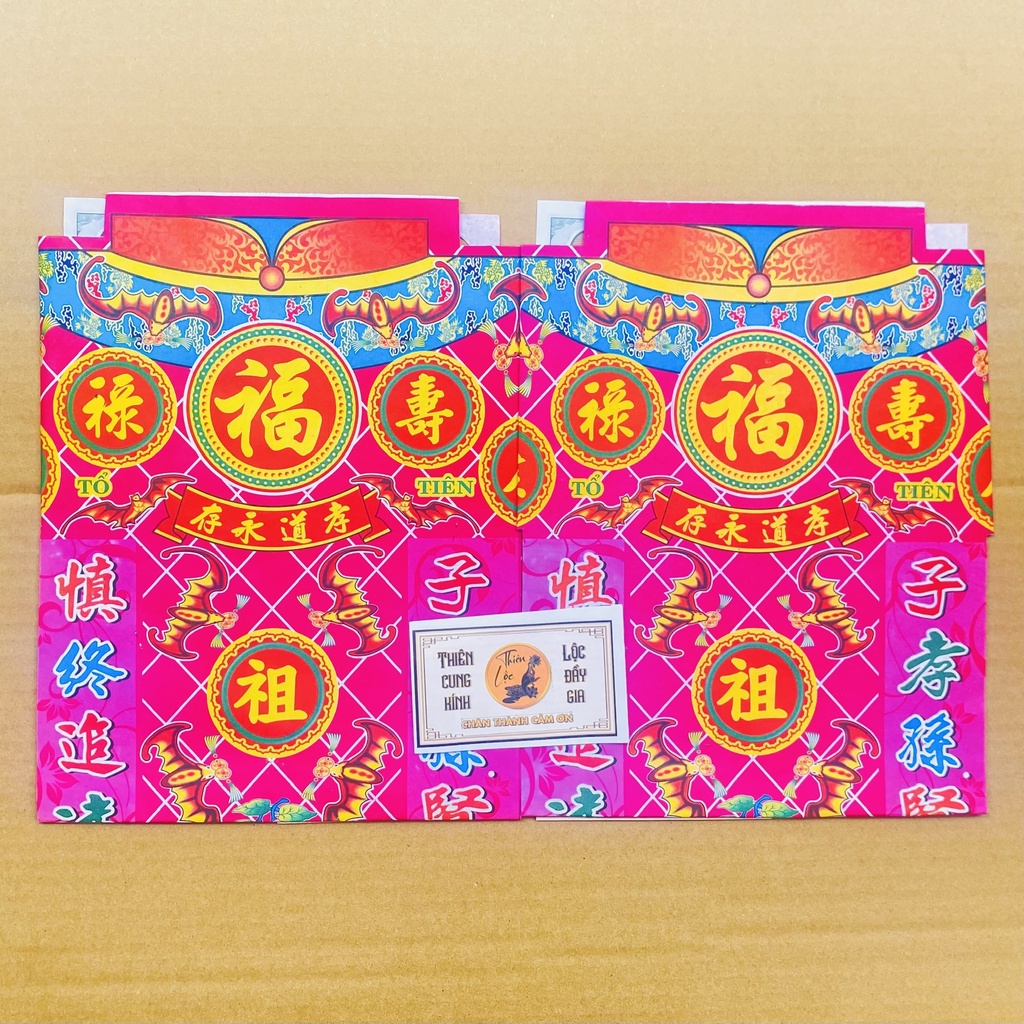 Bộ Cúng 30 Ông Bà Tổ Tiên Về Đoàn Tụ Ăn Tết - Hàng Mã Thiên Lộc