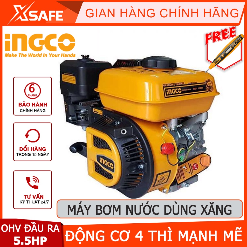 Động cơ nổ dùng xăng INGCO GEN1681-1 Máy nổ động cơ 4 thì, OHV, đầu ra tối đa 5,5HP, bình nhiên liệu 3,6L - [XSAFE]