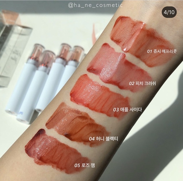 SON TINT BÓNG EGLIPS WATER GLAZE | BigBuy360 - bigbuy360.vn