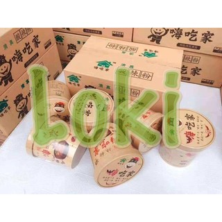 [LOẠI NGON] Miếng Cay Trùng Khánh 102gr
