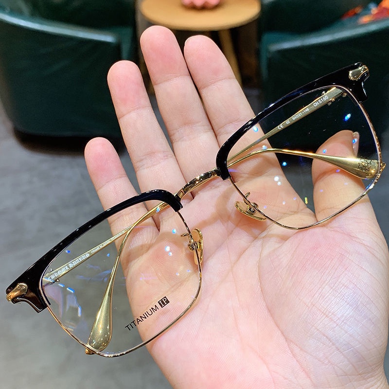 [Frame] Kính Nửa Gọng Gọng Kim Loại Mỏng Nhẹ Chống Tia Sáng Xanh Thời Thượng Cho Nam Sinh