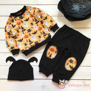 Bộ đồ hóa trang Halloween cho bé trai