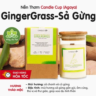 Nến thơm Candle Cup mùi GingerGrass - Sả Gừng