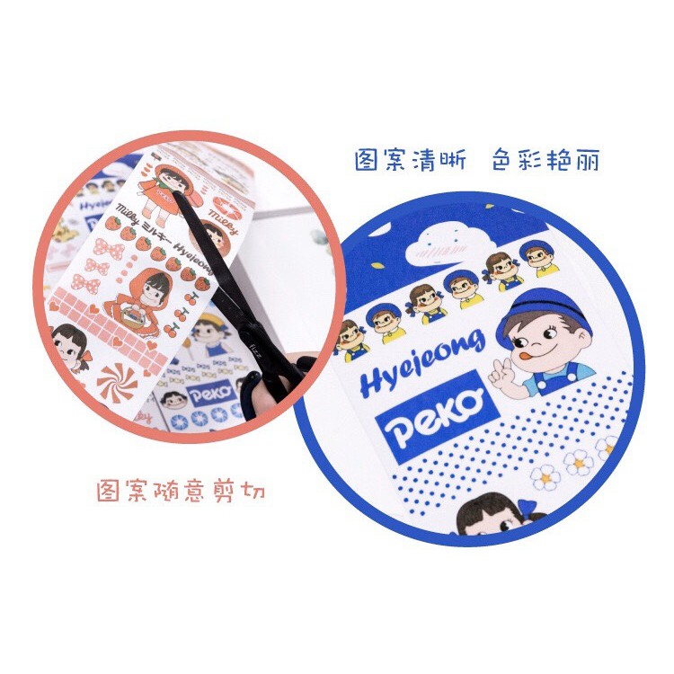 Masking sticker Peko - Miếng dán hình thù