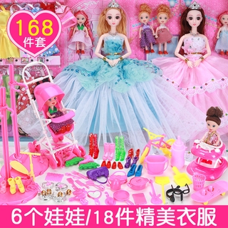 Mặc Quần Áo Búp Bê Barbie Công Chúa Phù Hợp Với Hộp Quà Tặng Vải Búp Bê Ngôi Nhà Đồ Chơi Cho Bé Gái, Quà Tặng Sinh Nhật