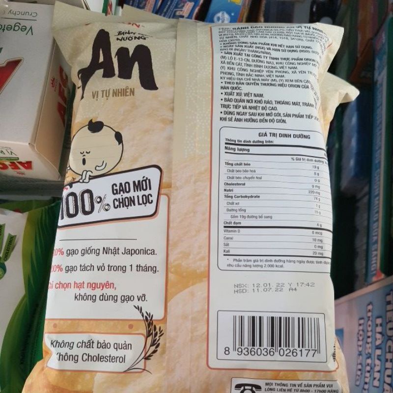 BÁNH GẠO AN VỊ TỰ NHIÊN/VỊ TẢO BIỂN/VỊ KHOAI TÂY PHÔ MAI NƯỚNG LOẠI 151gr